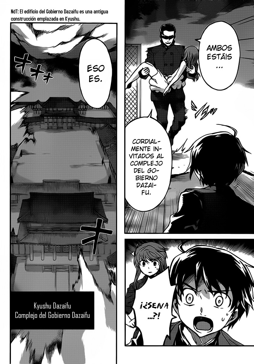 Big Order (Backbeard) 33