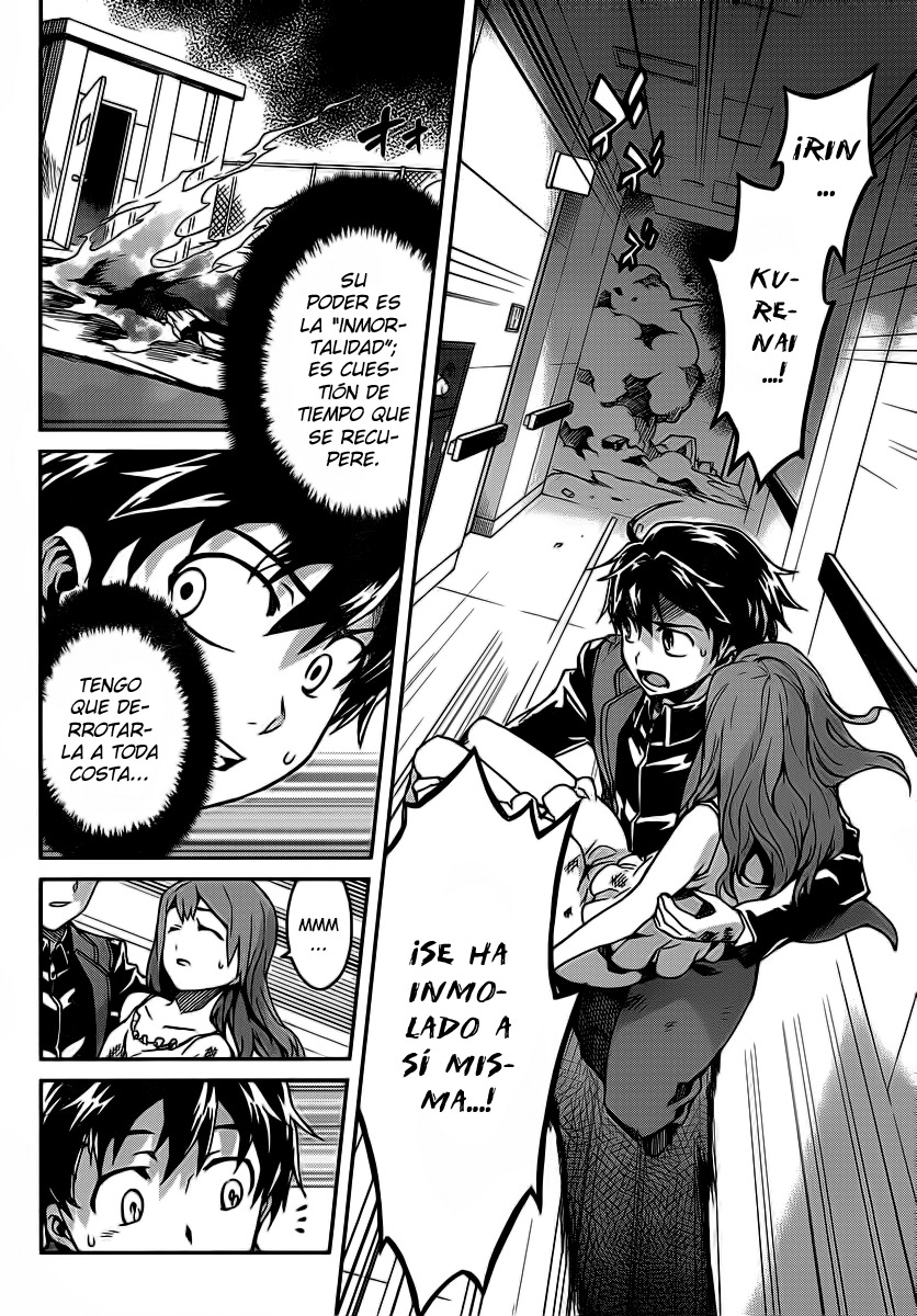 Big Order (Backbeard) 7