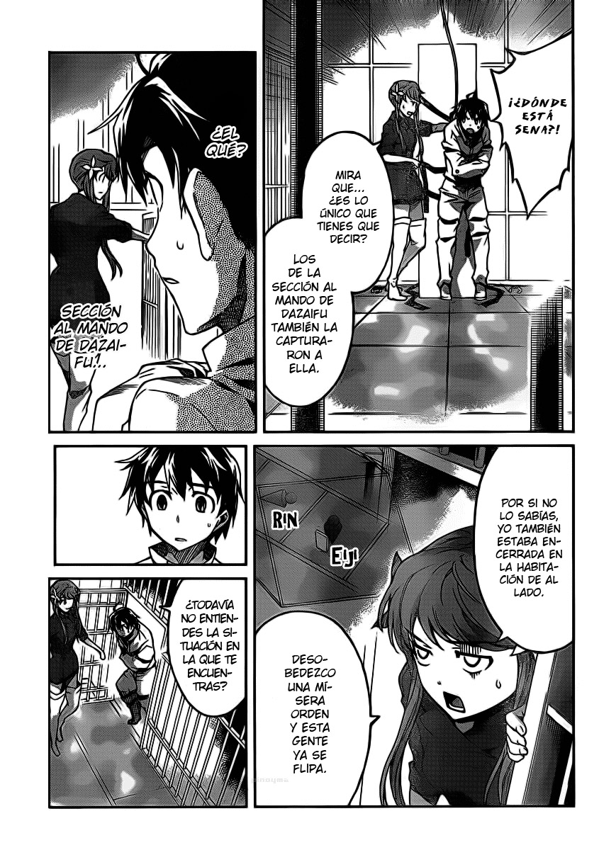 Big Order (Backbeard) 9