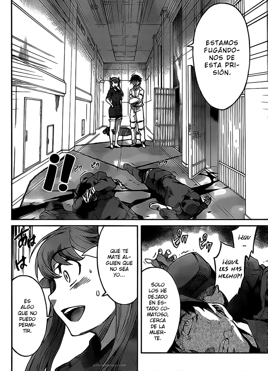 Big Order (Backbeard) 10