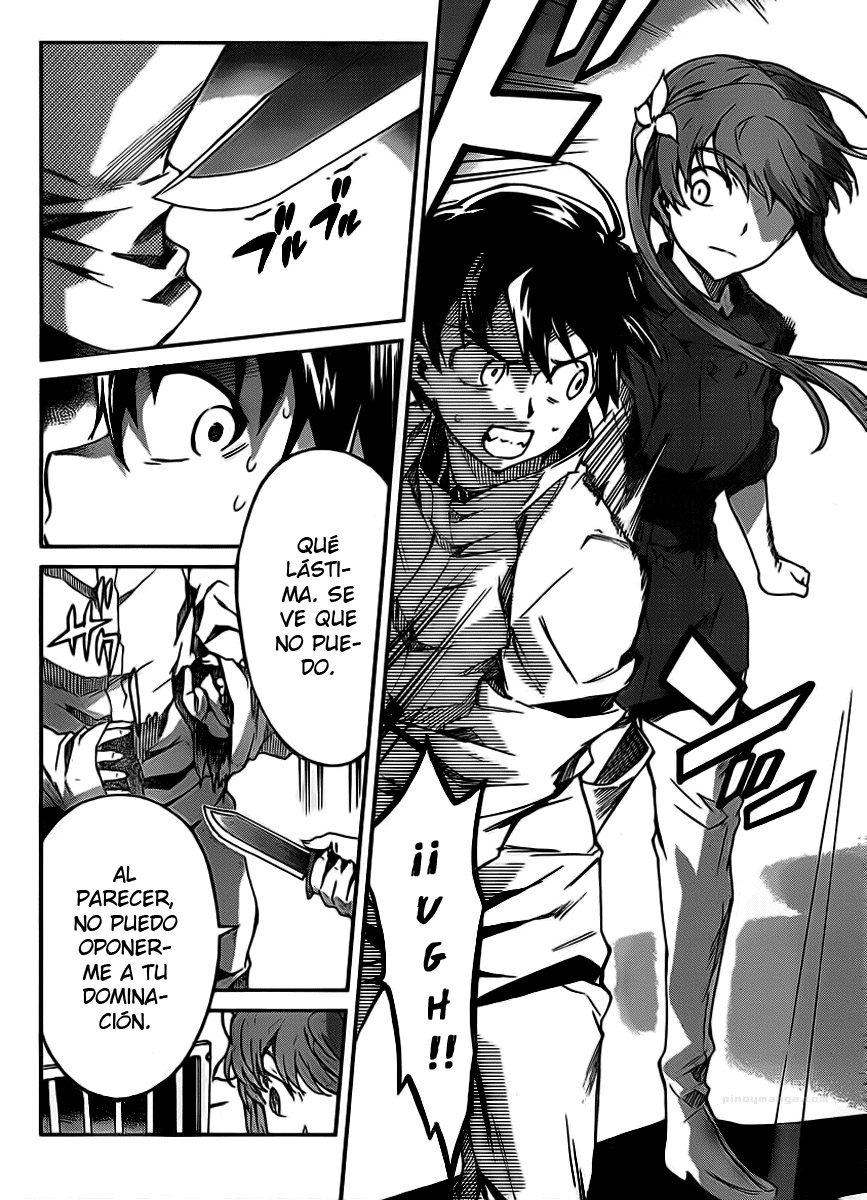 Big Order (Backbeard) 12