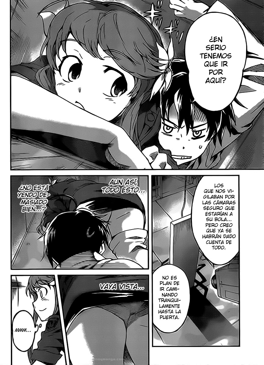 Big Order (Backbeard) 16