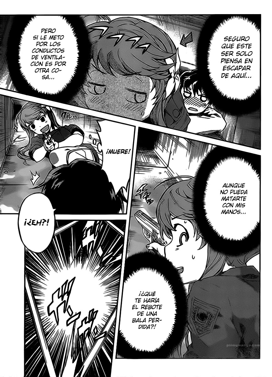 Big Order (Backbeard) 17