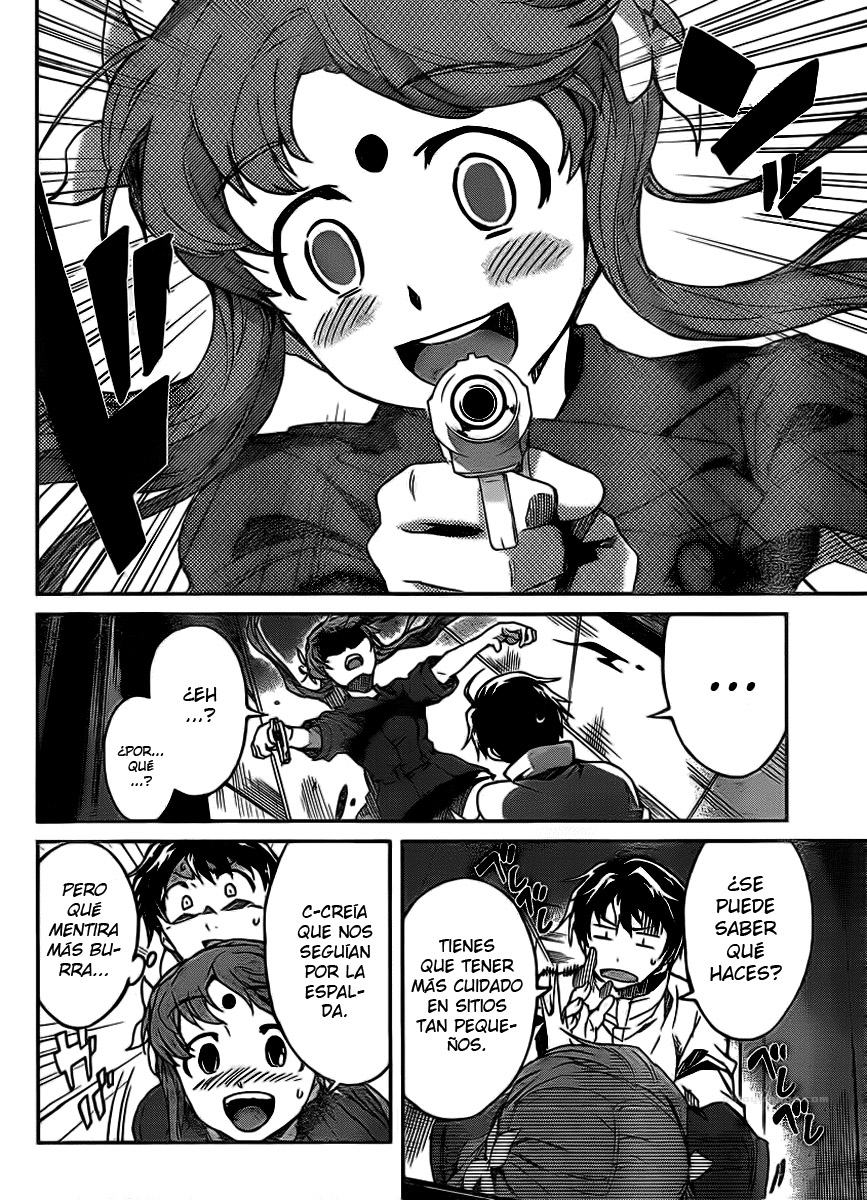 Big Order (Backbeard) 18