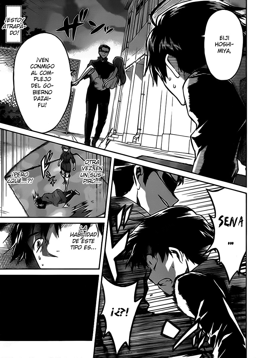 Big Order (Backbeard) 1