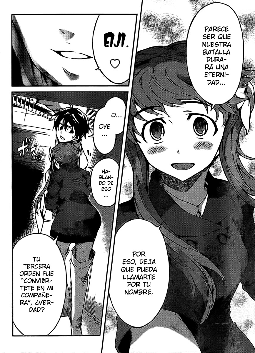 Big Order (Backbeard) 22