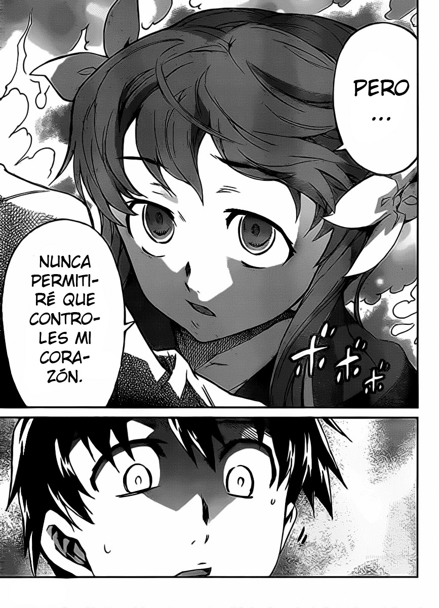 Big Order (Backbeard) 23