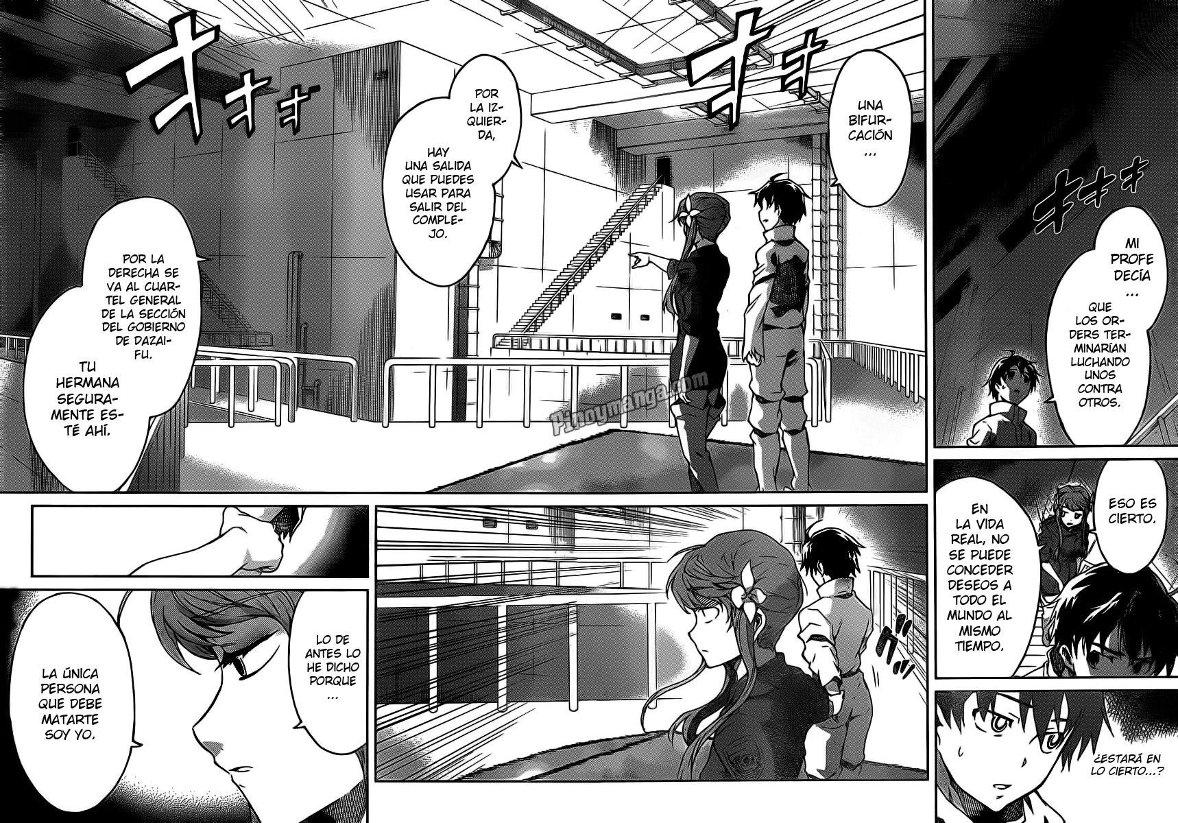 Big Order (Backbeard) 24