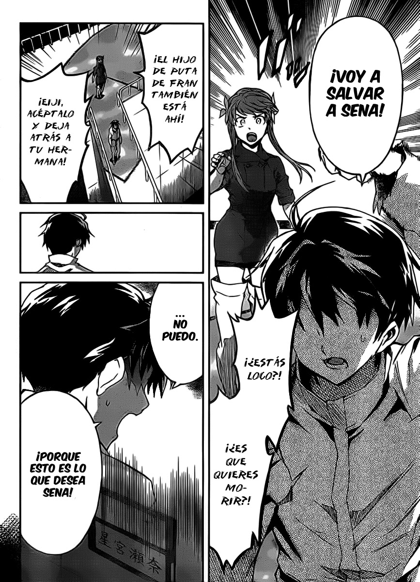 Big Order (Backbeard) 25