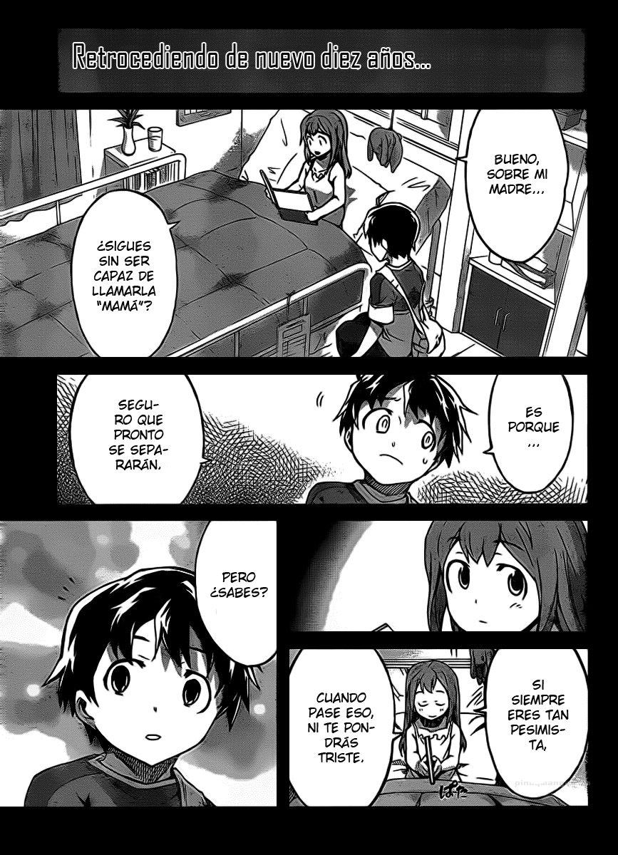 Big Order (Backbeard) 26