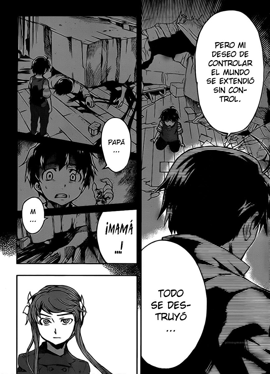 Big Order (Backbeard) 29