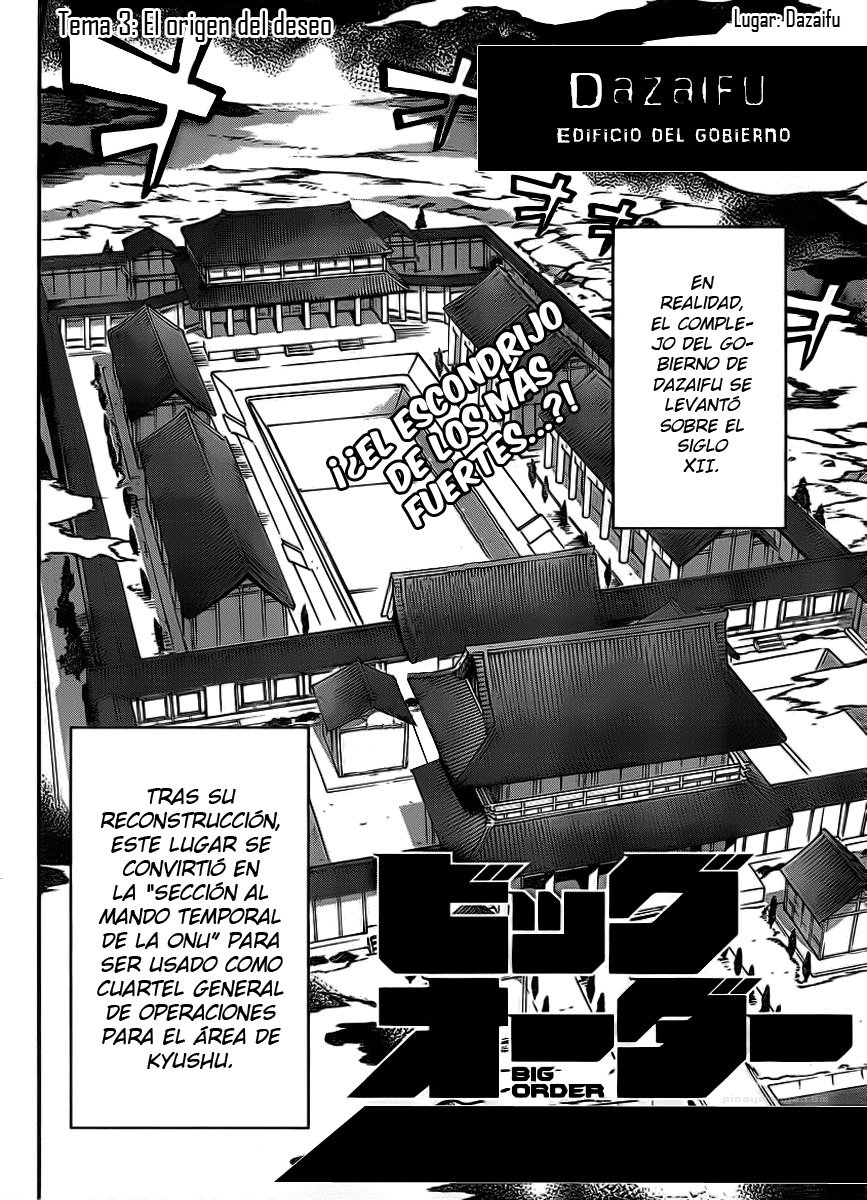 Big Order (Backbeard) 4