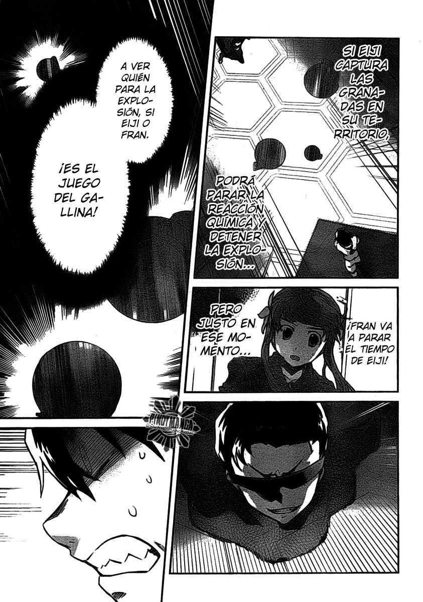 Big Order (Backbeard) 11