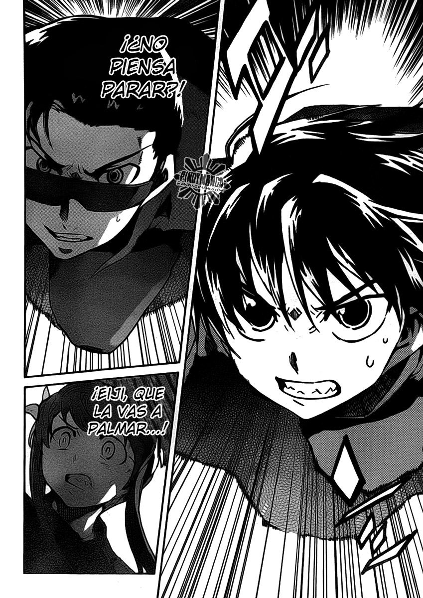 Big Order (Backbeard) 12