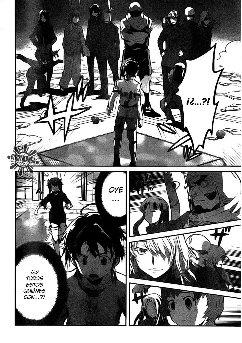 Big Order (Backbeard) 15