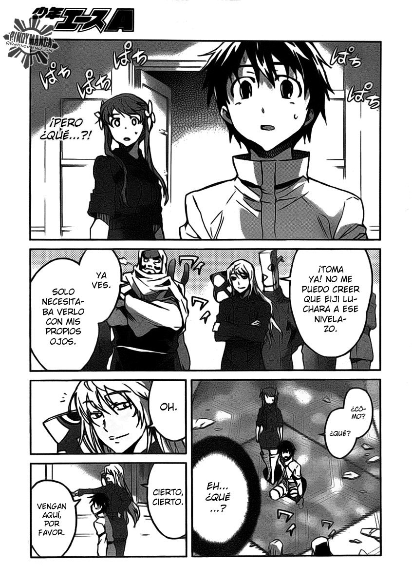 Big Order (Backbeard) 18