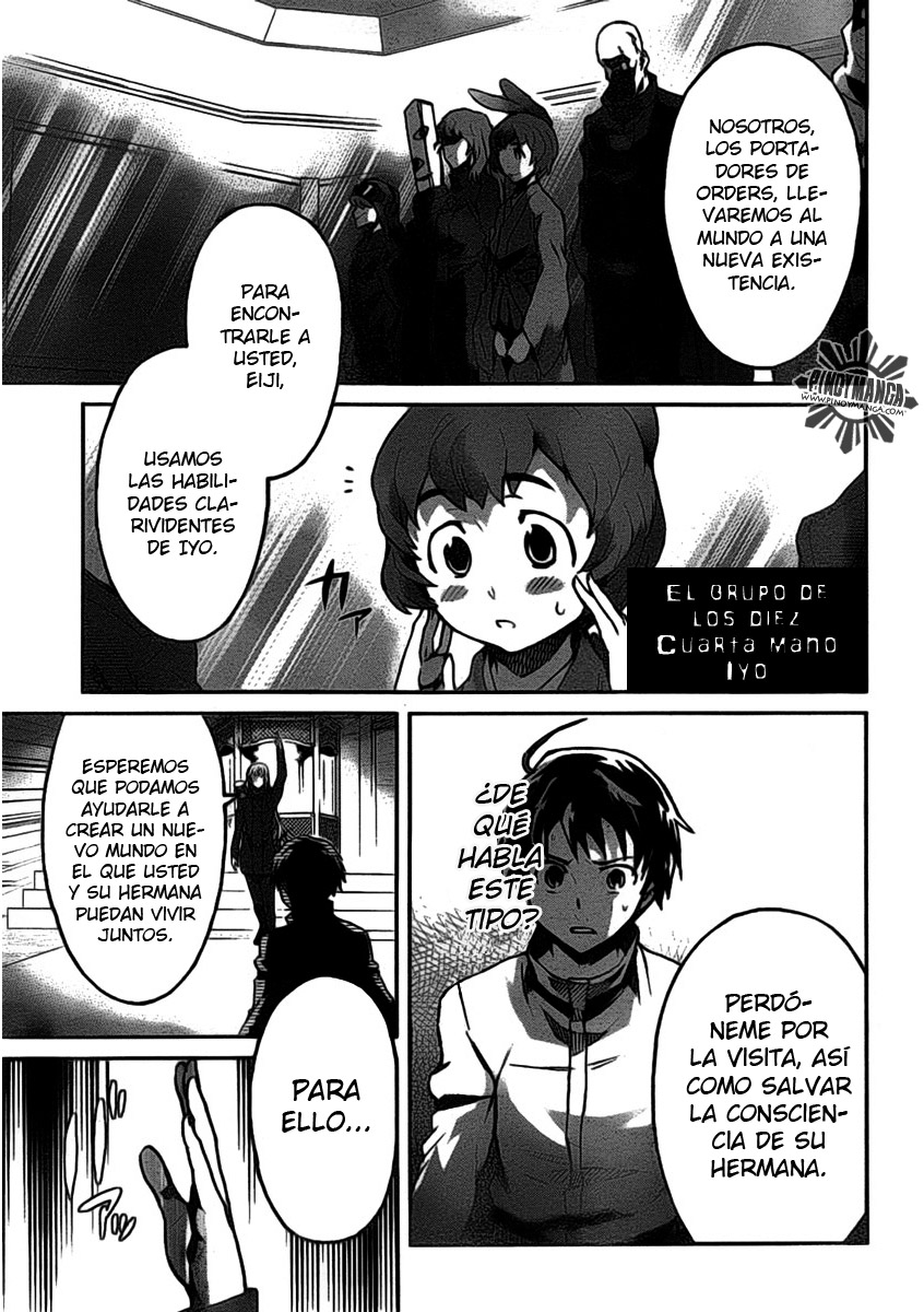 Big Order (Backbeard) 21