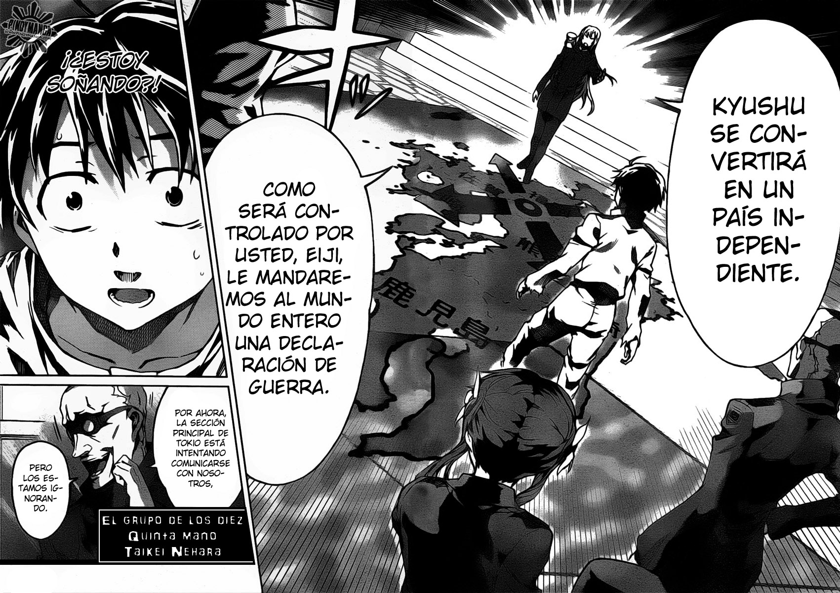 Big Order (Backbeard) 22