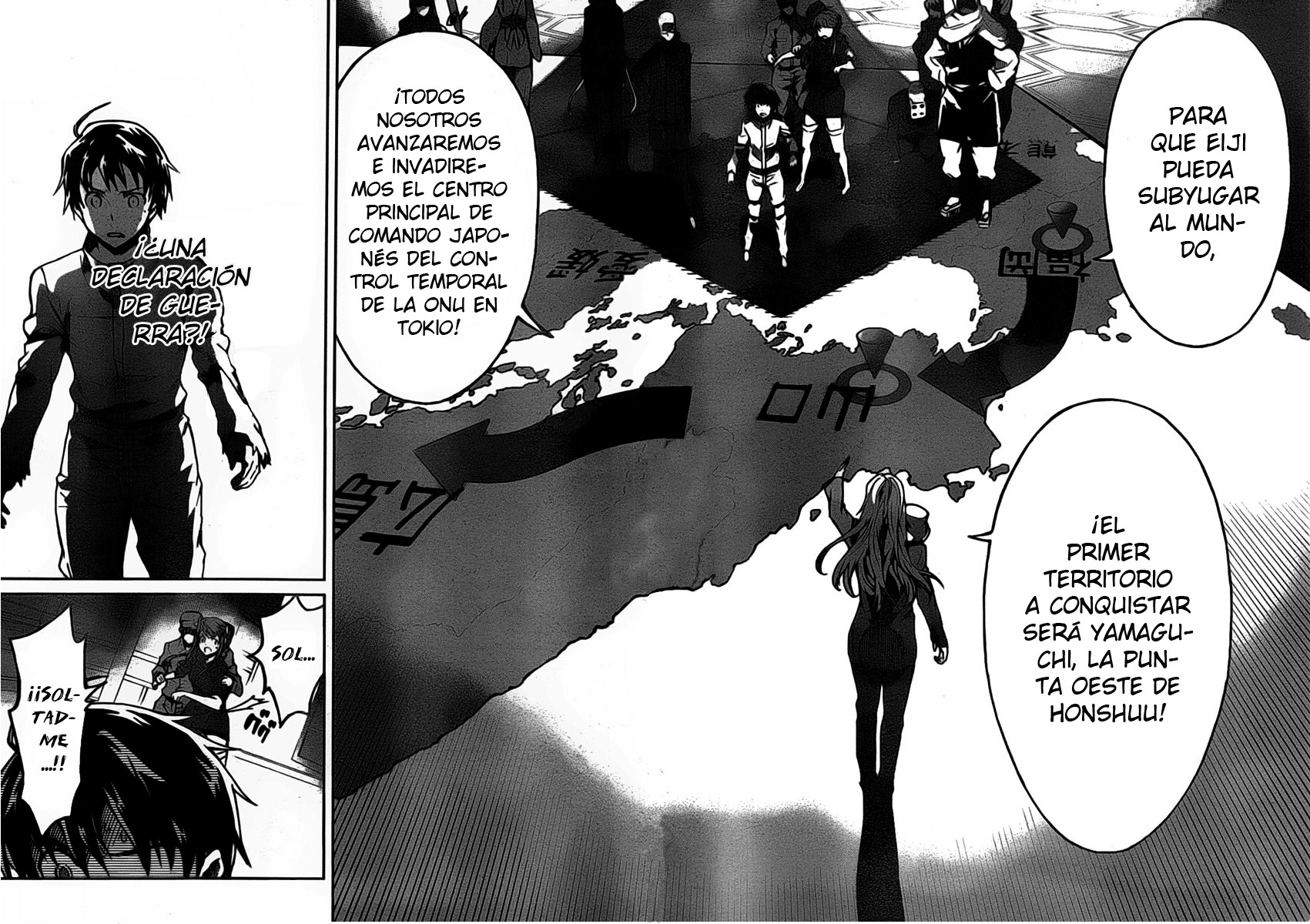 Big Order (Backbeard) 23