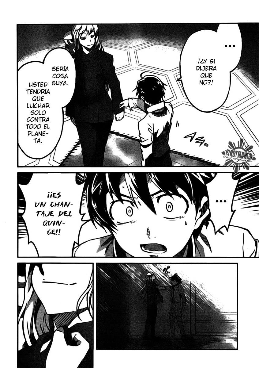 Big Order (Backbeard) 24