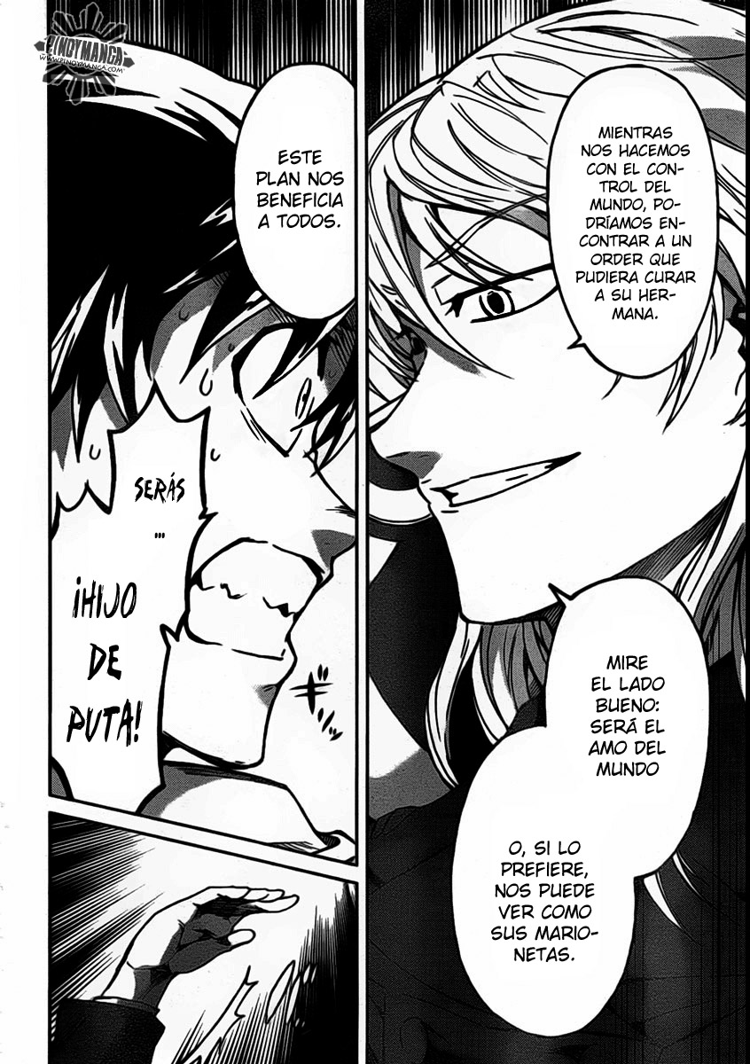 Big Order (Backbeard) 26