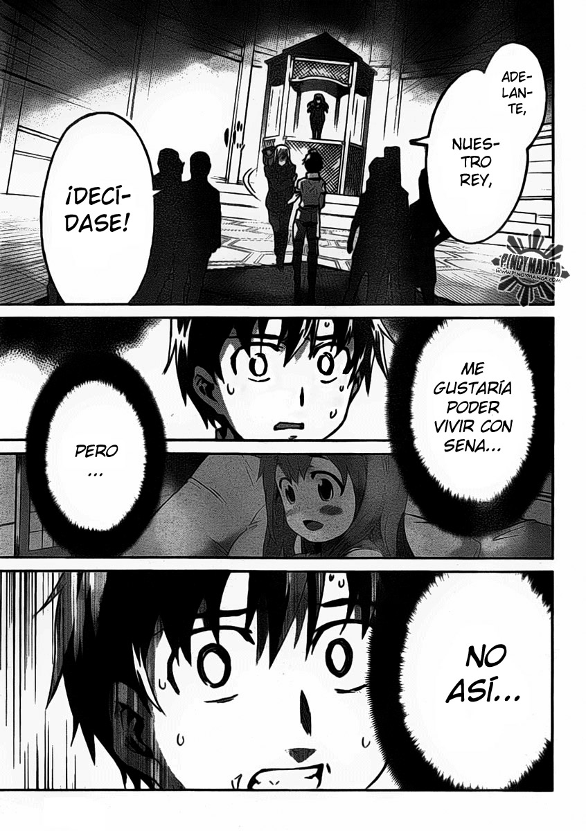 Big Order (Backbeard) 27