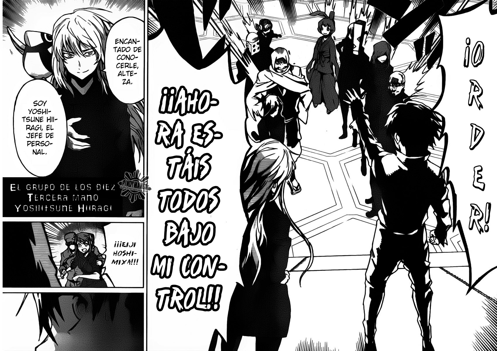 Big Order (Backbeard) 28