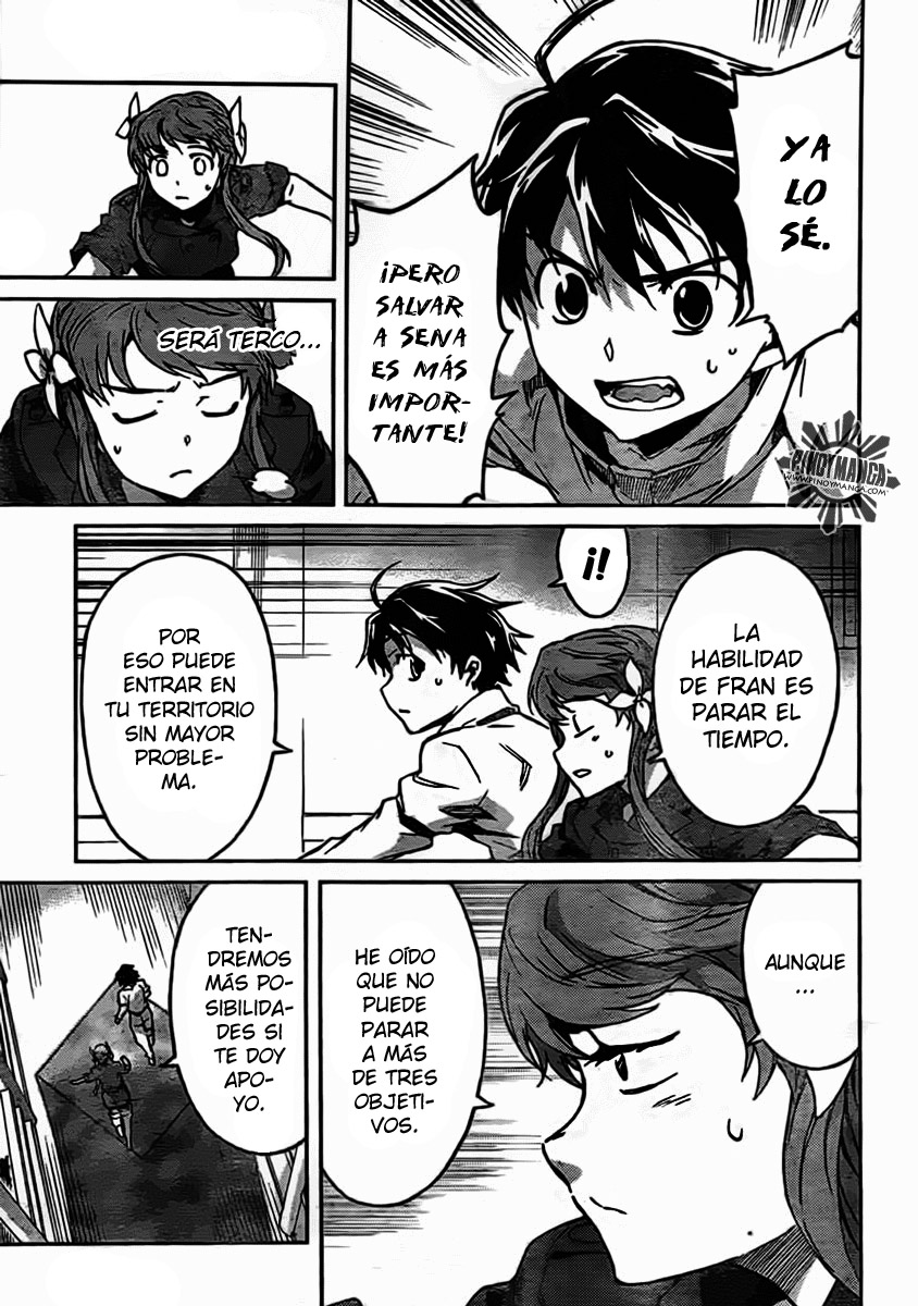 Big Order (Backbeard) 4