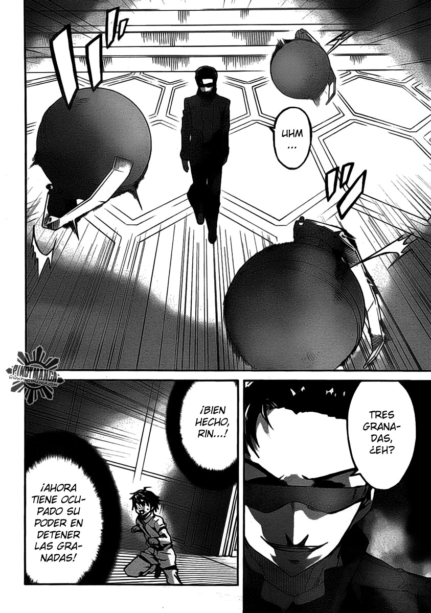 Big Order (Backbeard) 8