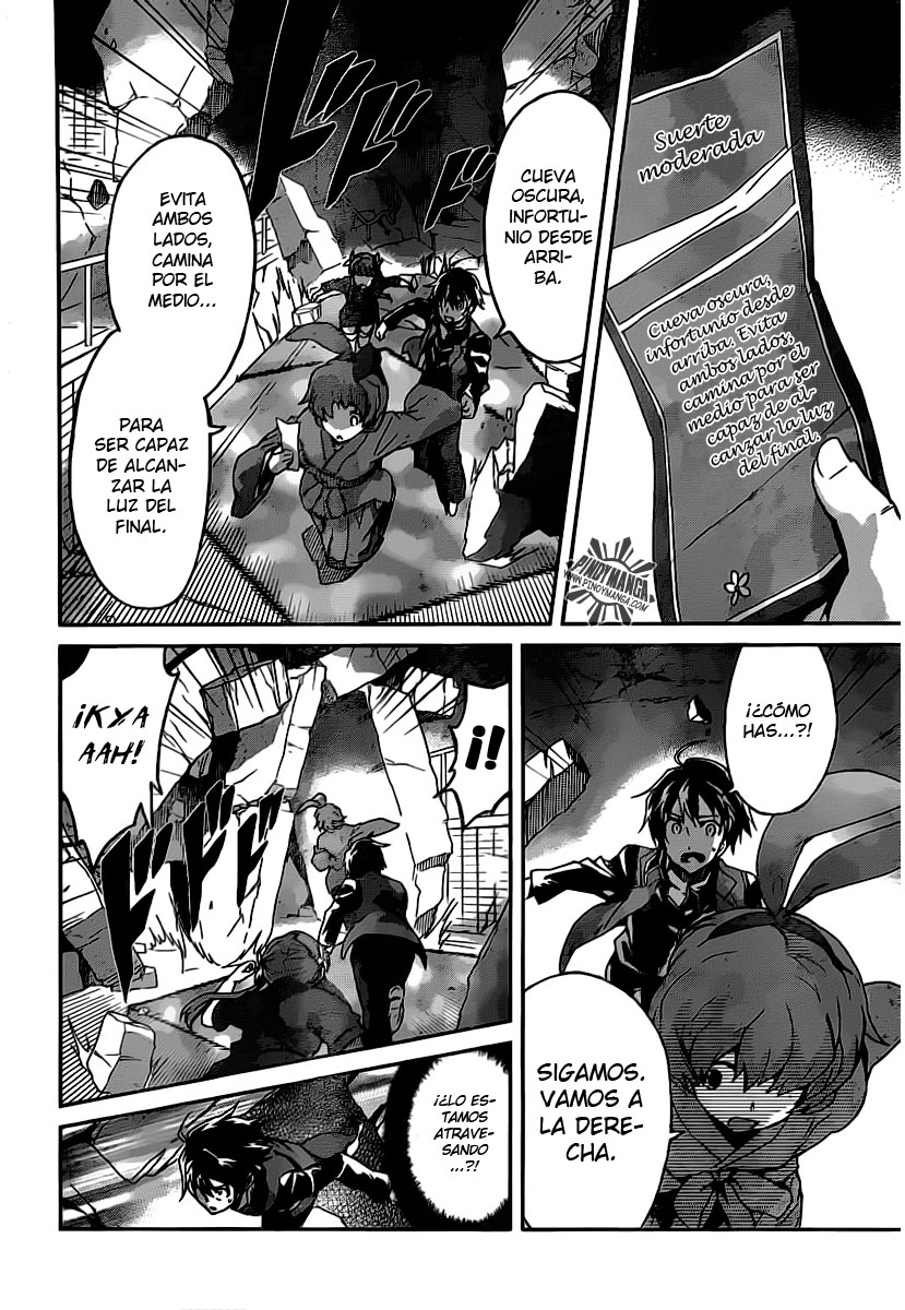 Big Order (Backbeard) 9