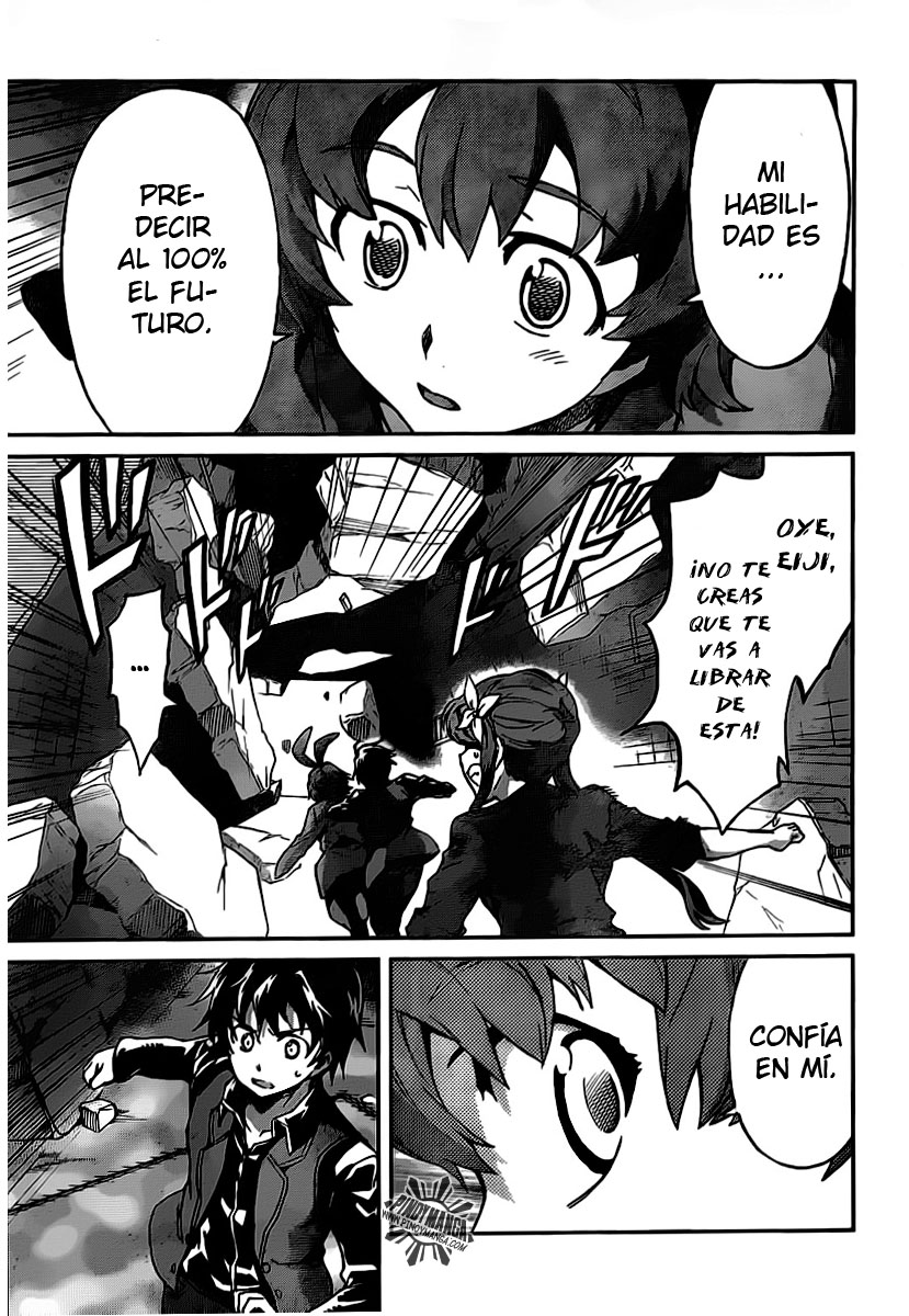 Big Order (Backbeard) 10