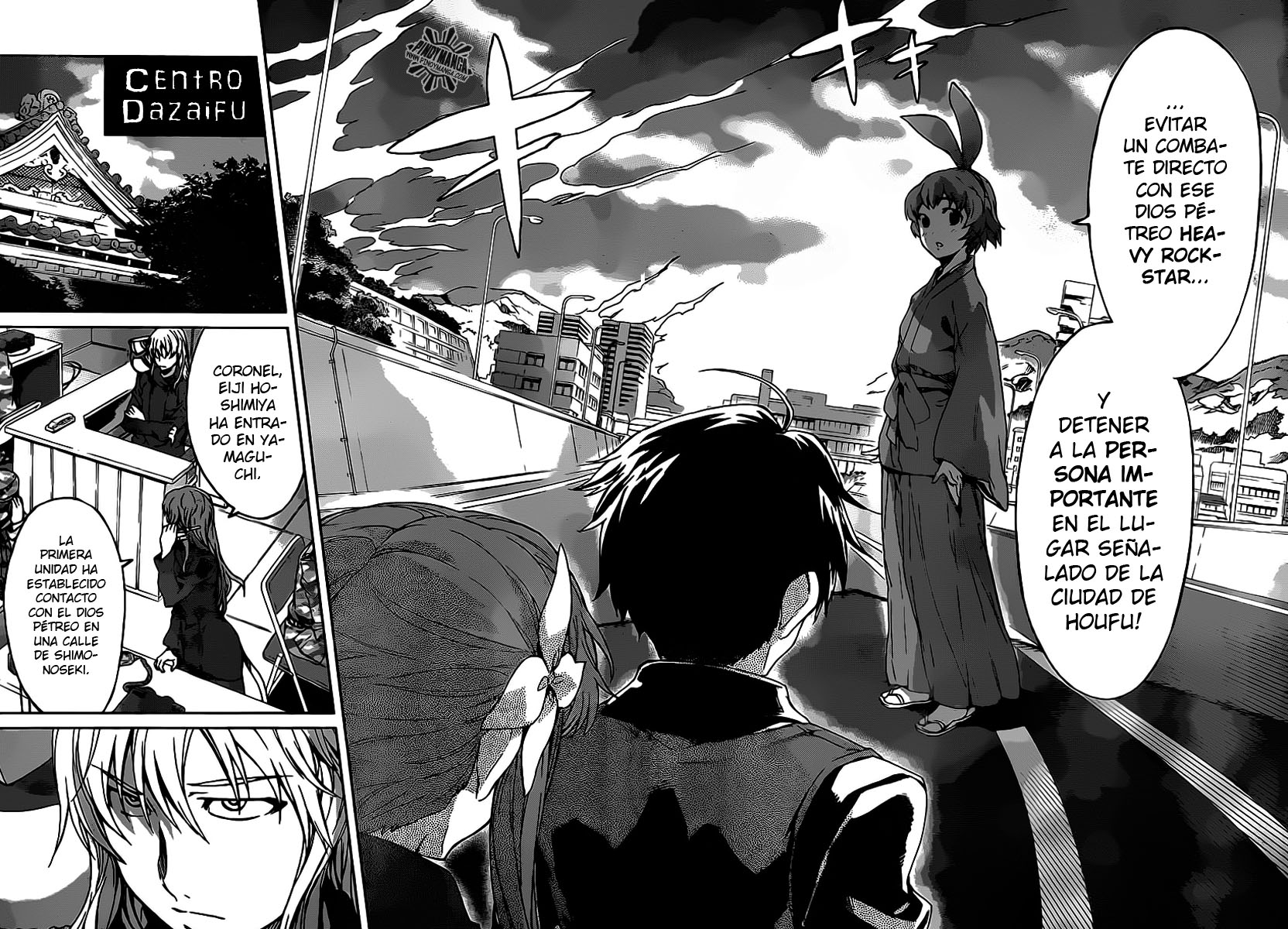 Big Order (Backbeard) 13