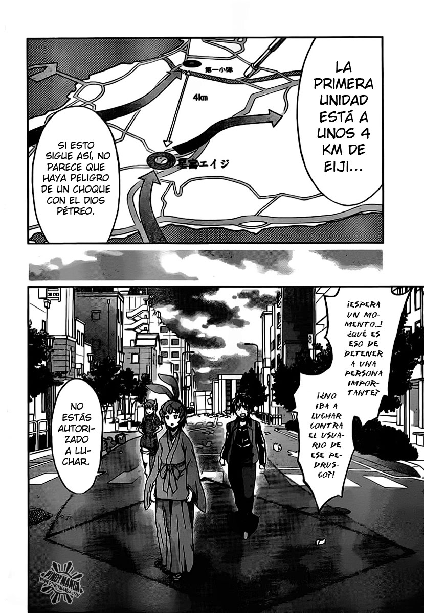 Big Order (Backbeard) 14