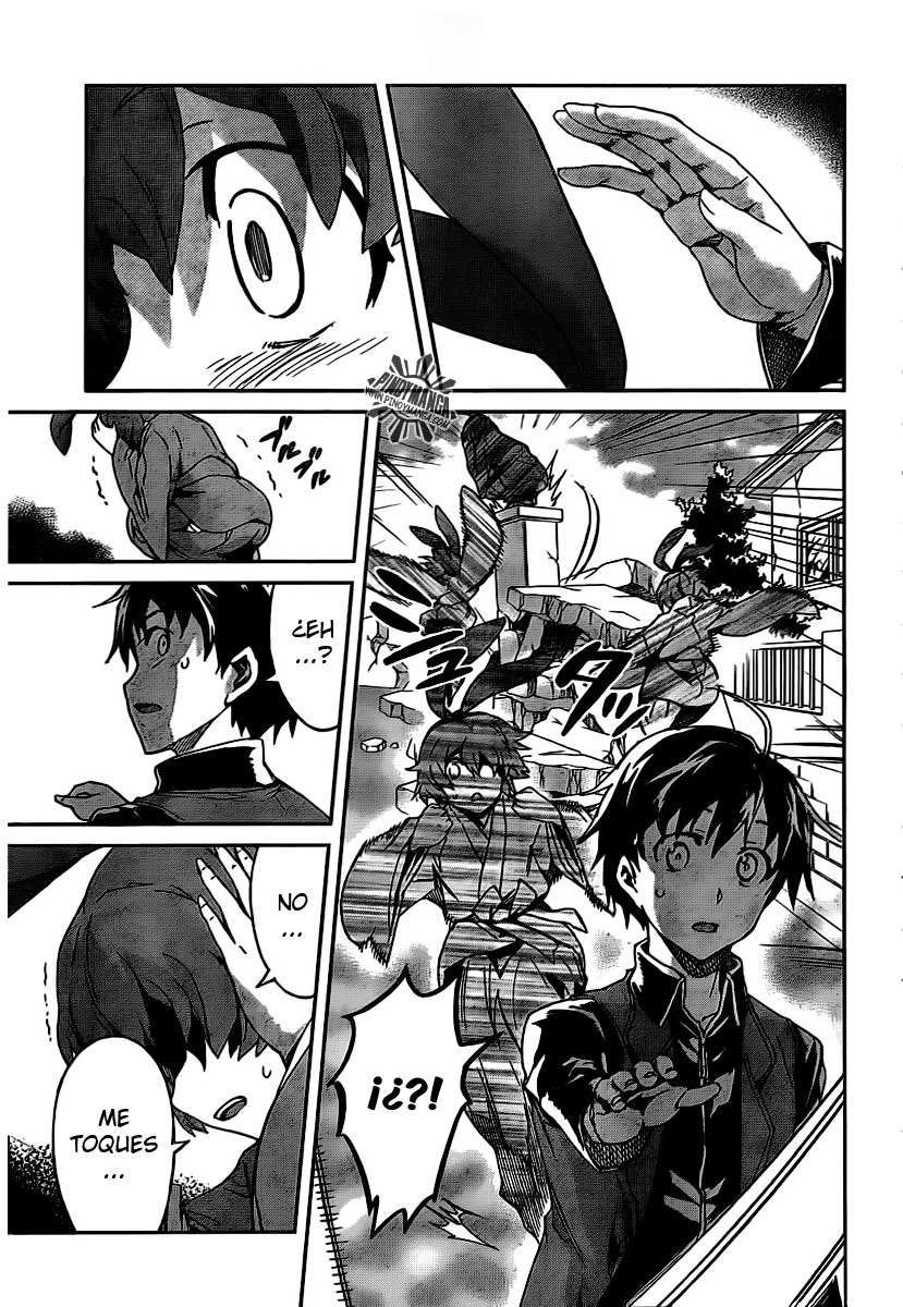 Big Order (Backbeard) 17