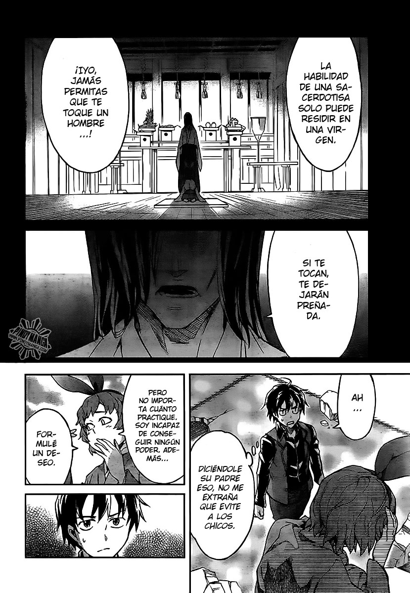 Big Order (Backbeard) 20