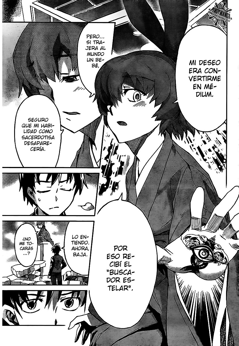 Big Order (Backbeard) 21