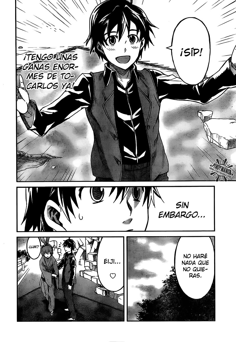 Big Order (Backbeard) 22