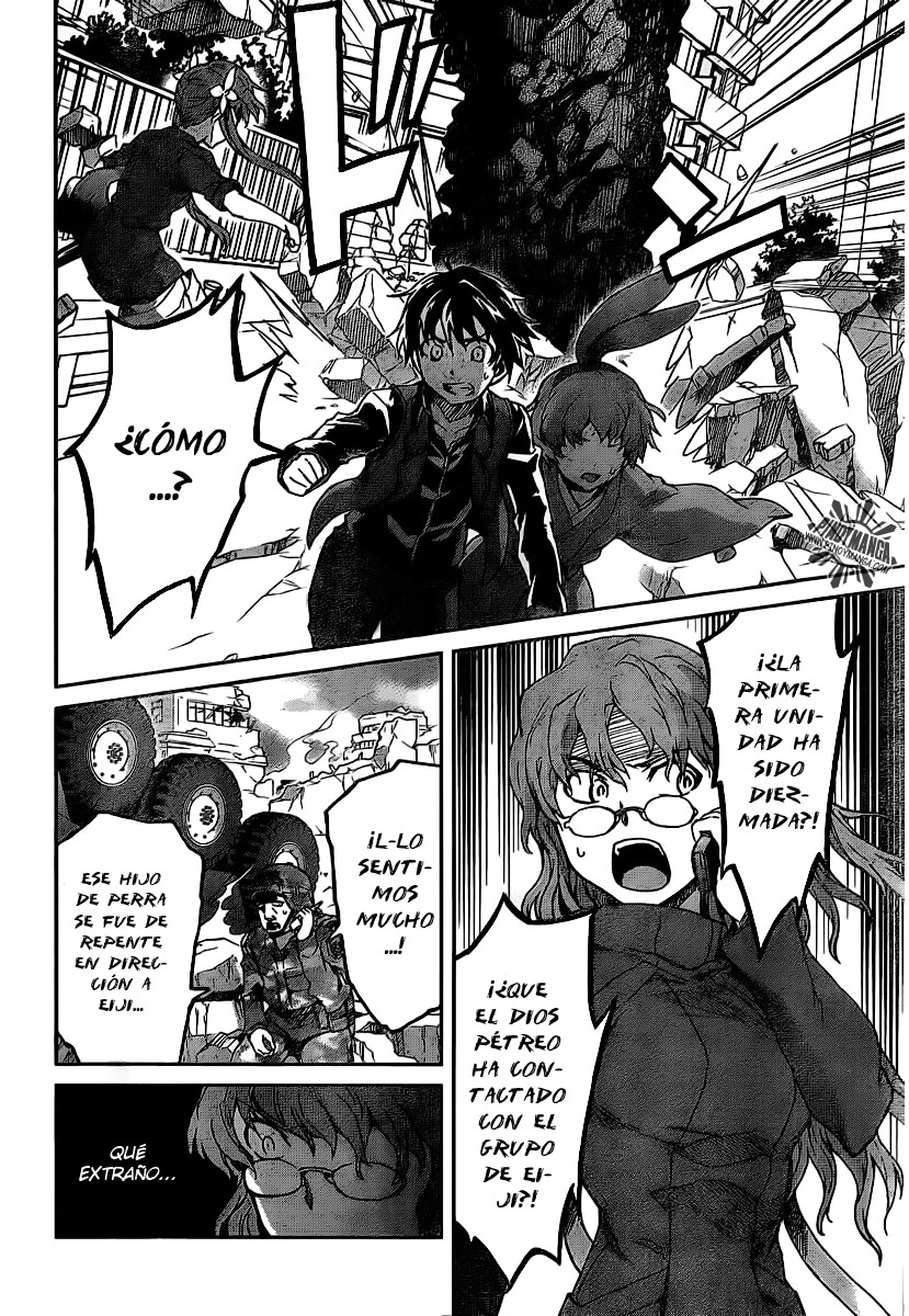 Big Order (Backbeard) 25