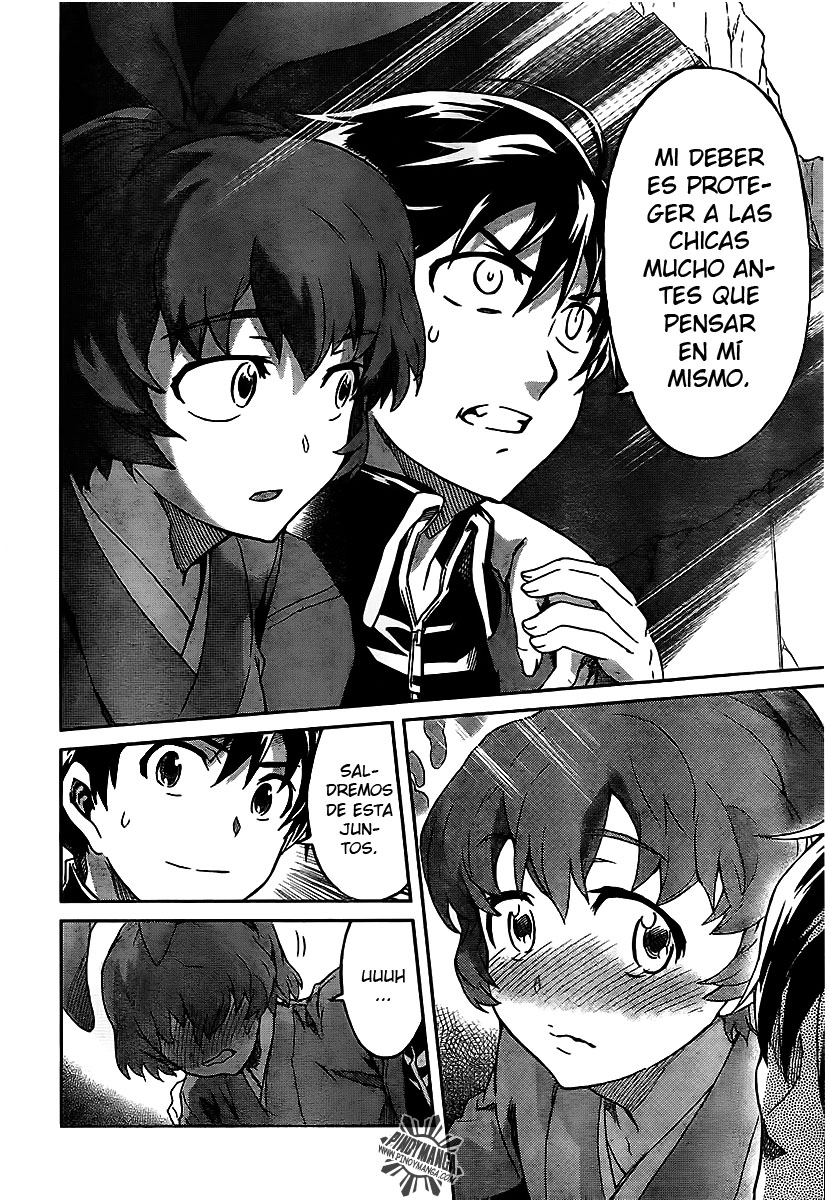 Big Order (Backbeard) 28