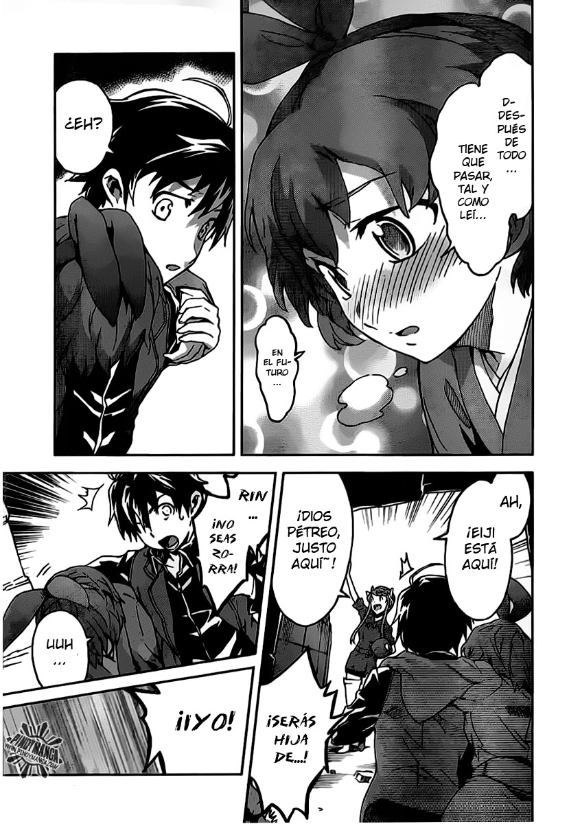 Big Order (Backbeard) 29