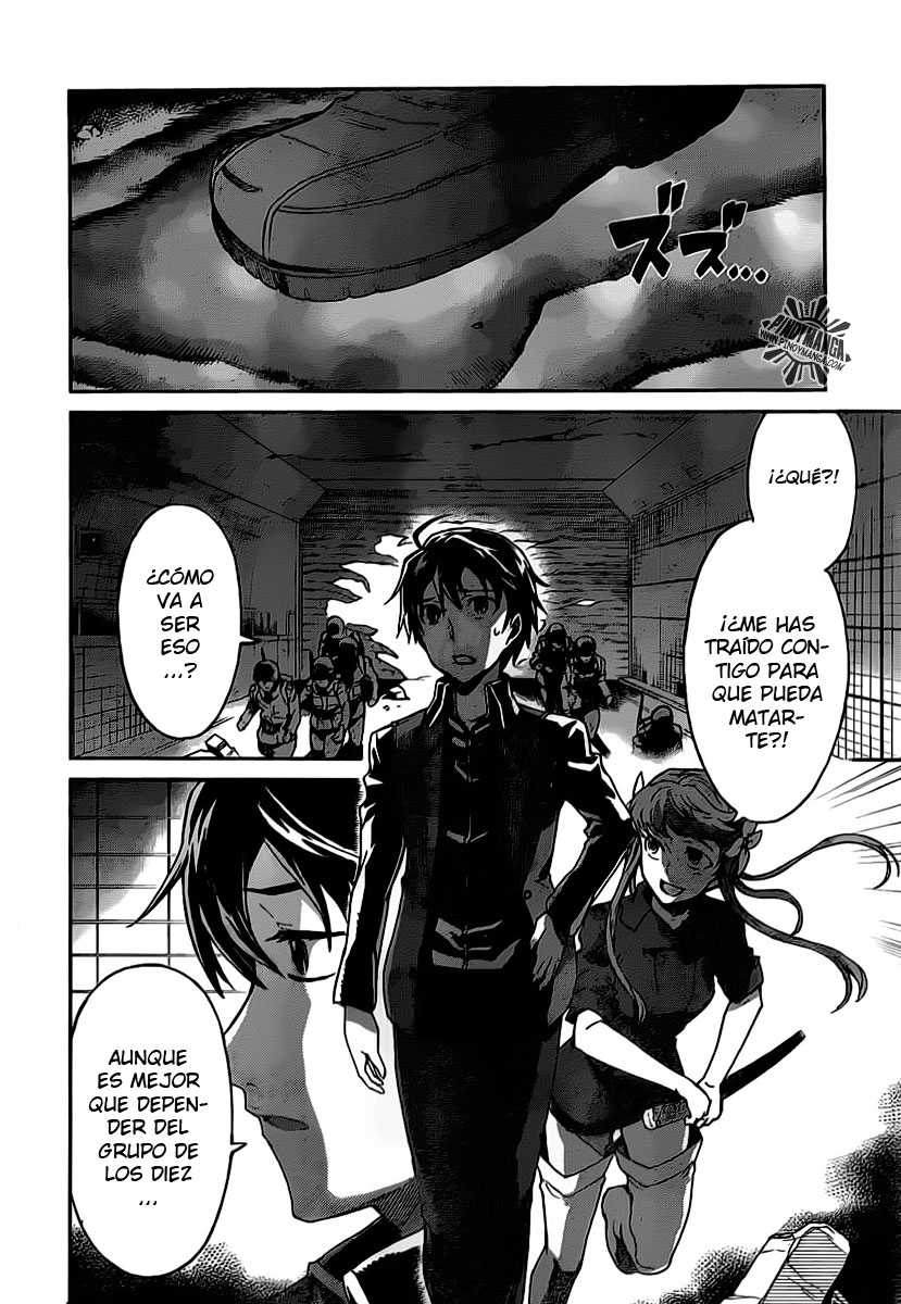 Big Order (Backbeard) 4