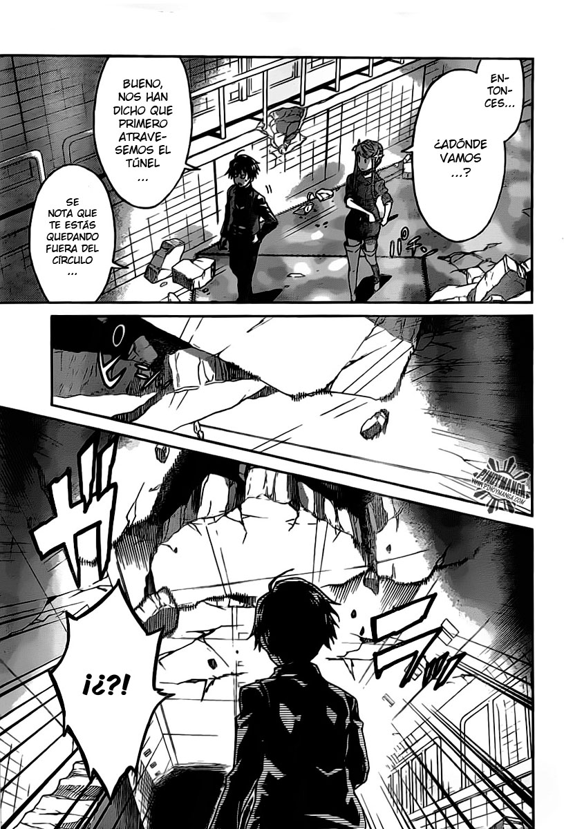 Big Order (Backbeard) 7