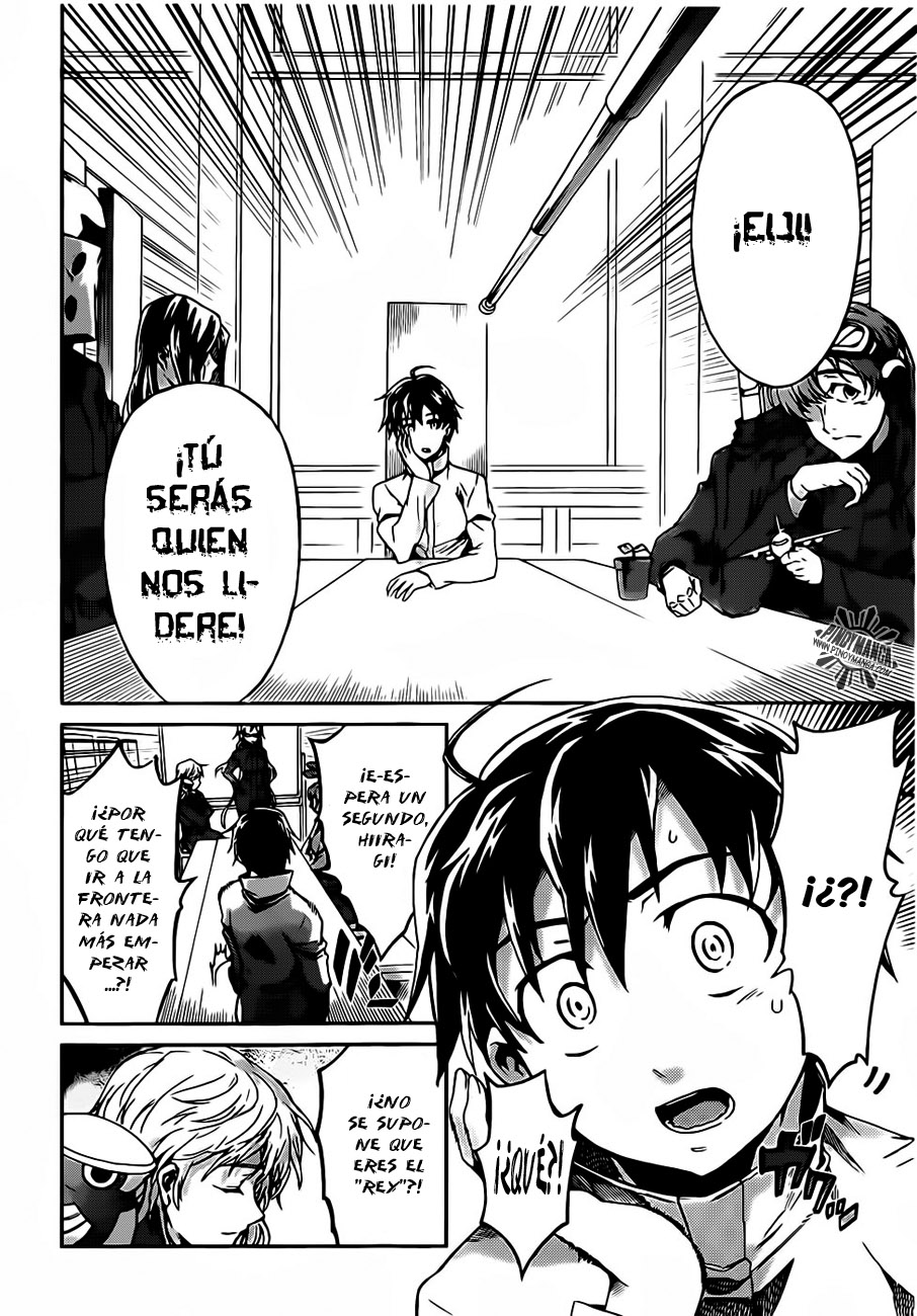 Big Order (Backbeard) 9