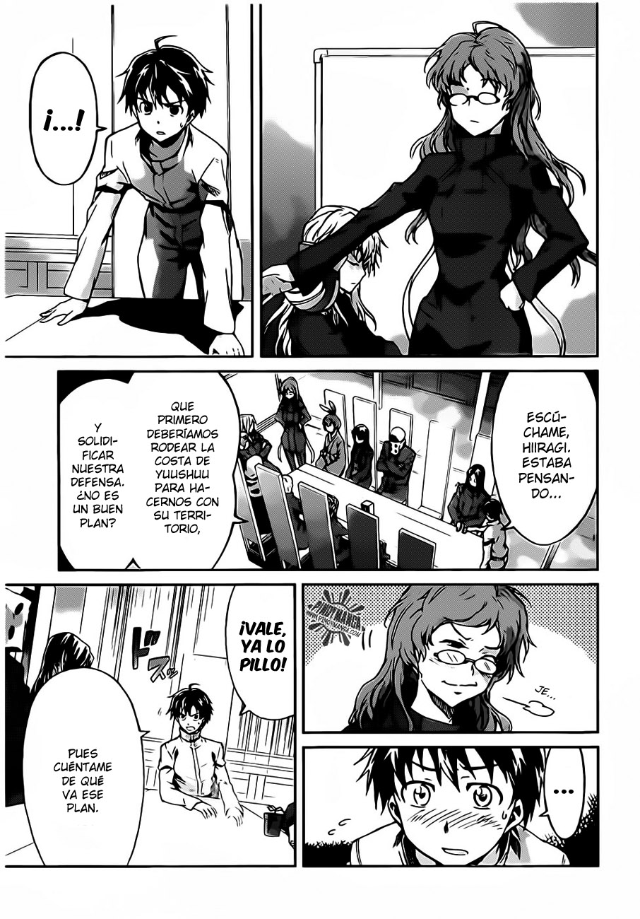 Big Order (Backbeard) 10