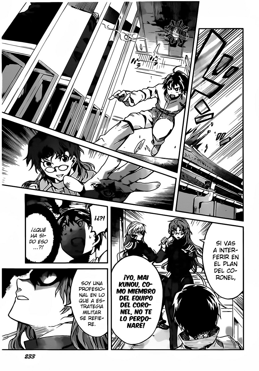 Big Order (Backbeard) 12