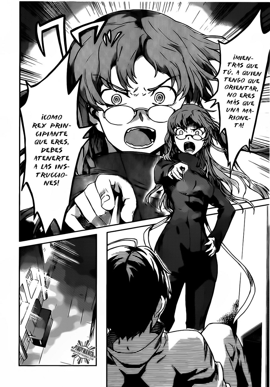 Big Order (Backbeard) 13