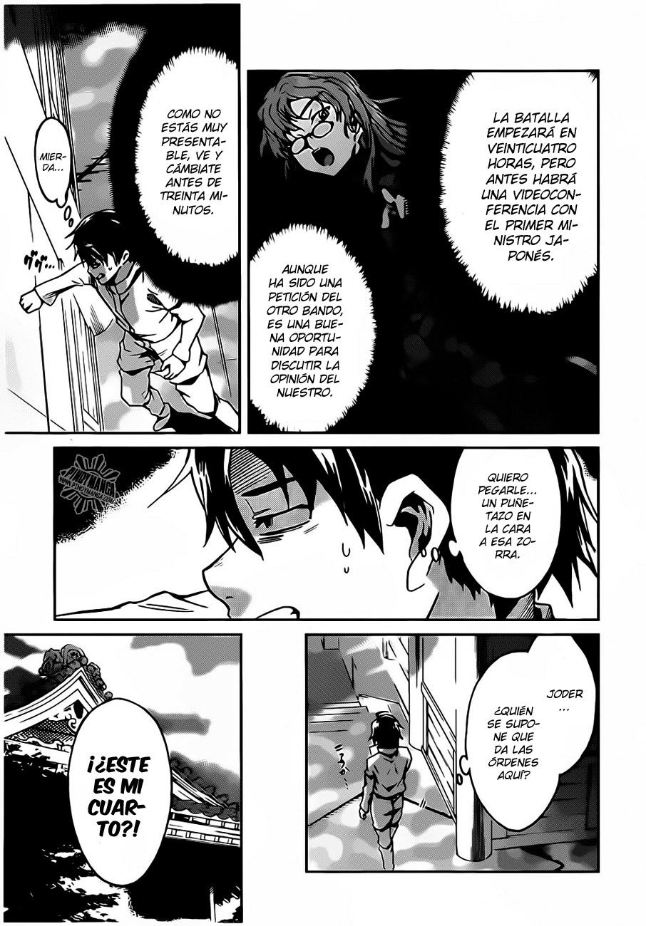 Big Order (Backbeard) 14