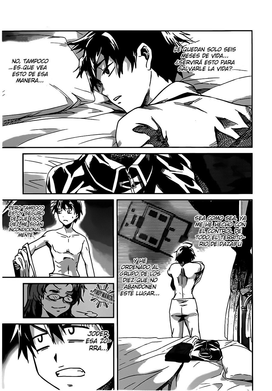 Big Order (Backbeard) 16