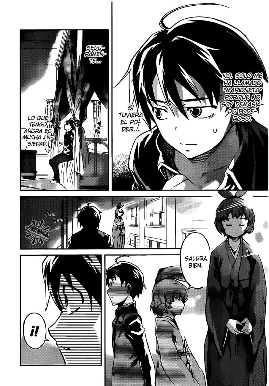 Big Order (Backbeard) 17