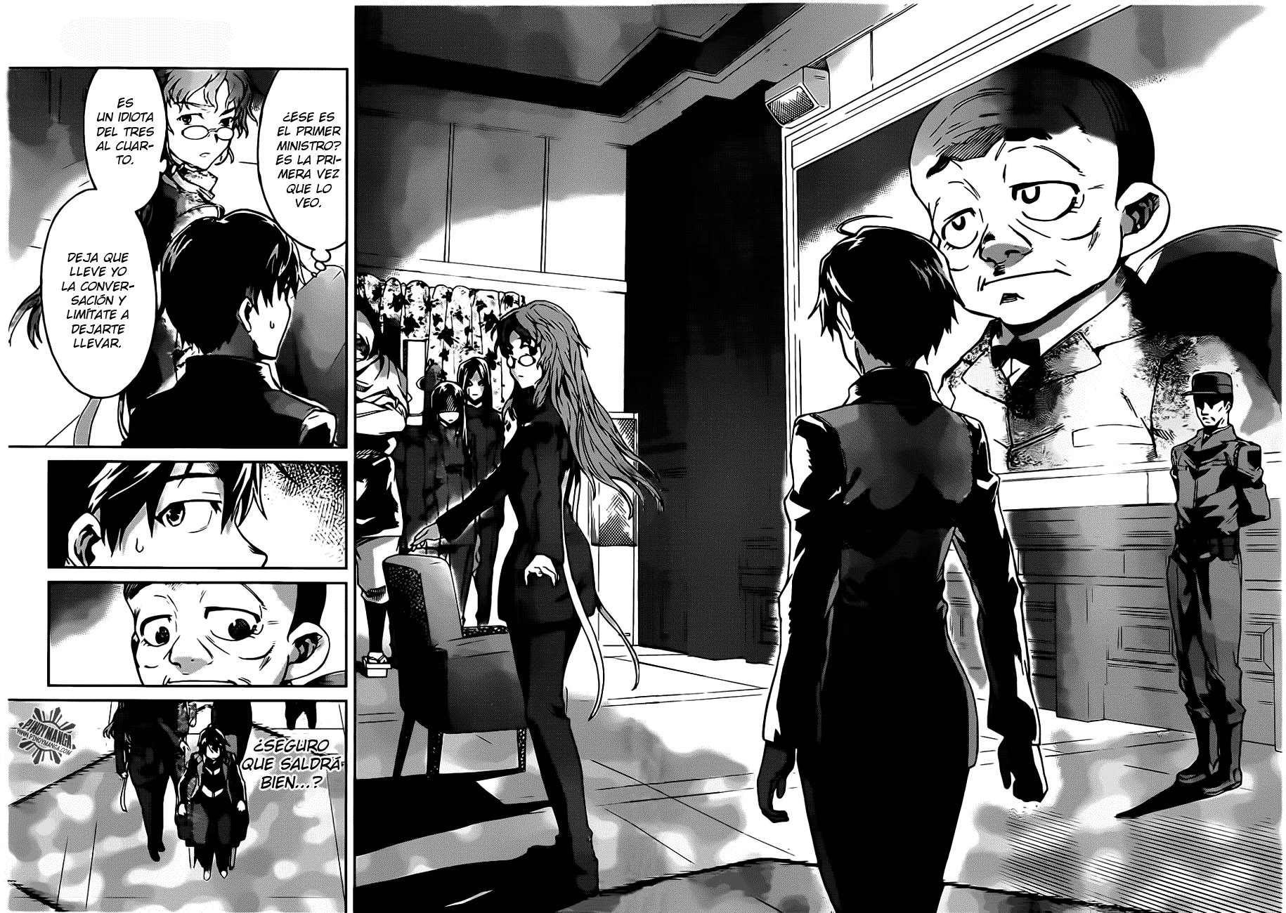 Big Order (Backbeard) 18